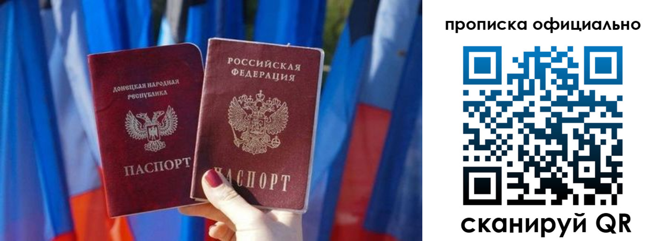 регистрация для школы в Арзамасе
